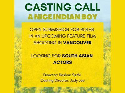 CASTING CALL