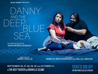 Danny and the Deep Blue Sea