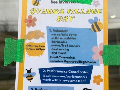 Quadra Village Day