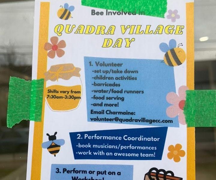 Quadra Village Day